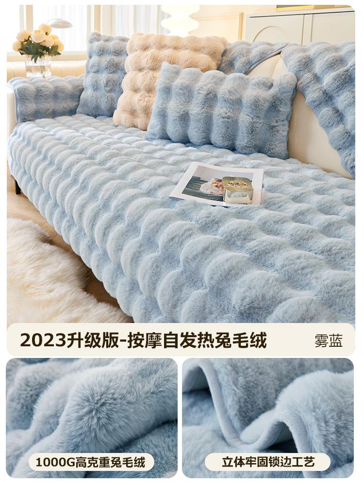 

Длинное плюшевое полотенце для дивана, утолщенное зимой, противоскользящая подушка для дивана с волнистым узором, чехол для дивана в форме буквы L для гостиной, наволочка 70x70