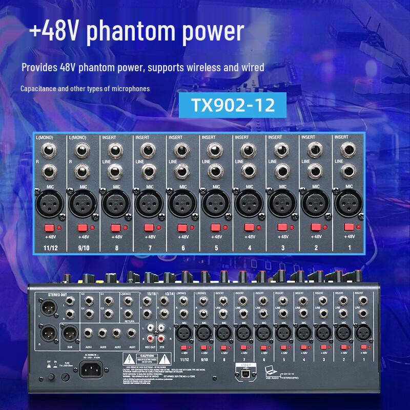 Weishu Professional Audio Mixing Console (CN Version)
