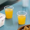 CHAHUA Disposable Clear Plastic Drinking Cups