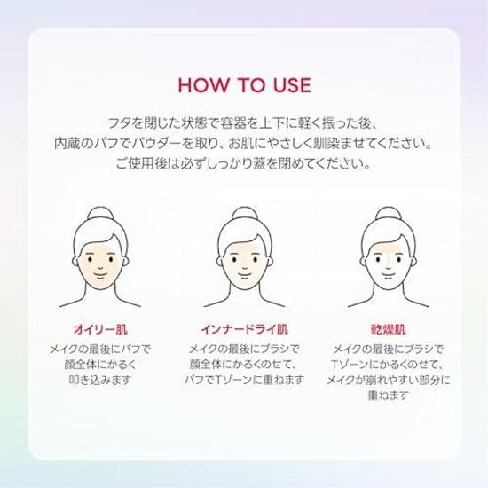 Wakemake Stay Fixer Multi Color Powder 01 Pale Clear Pore Cover Tone Up Transparency Long-lasting Face Loose Oil Control Makeup Keep Korean Cosmetics
