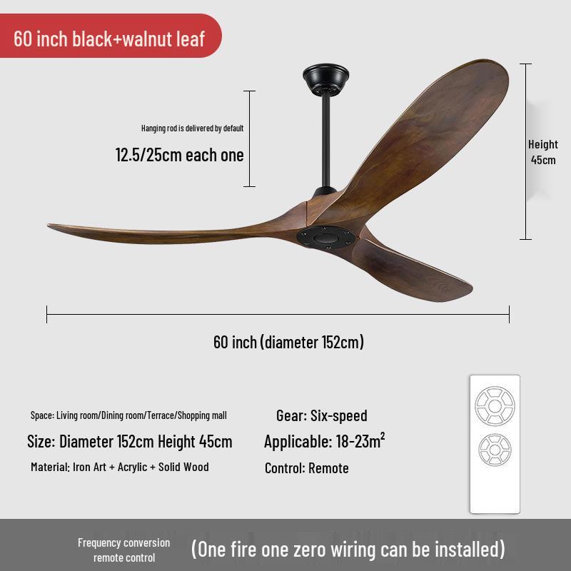 Nordic Silent Ceiling Fan Light with Wood Grain for Coffee Shop or Restaurant Decor