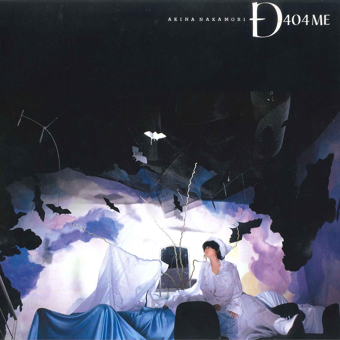 

LP Record AKINA NAKAMORI - D404ME L12594 REPRISE 1985 Japan Japanese Pop/Rock Used