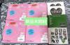 [USED] SEVENTEEN SPILL THE FEELS Carat Edition Expiry Date