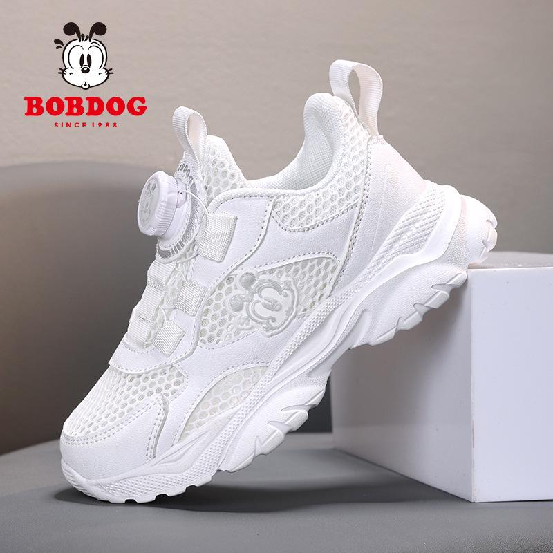Babu Dou Kids' Breathable White Mesh Sports Shoes
