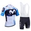 Mens Cycling Jersey Shorts Set Breathable Quick-Dry Bike Apparel Road