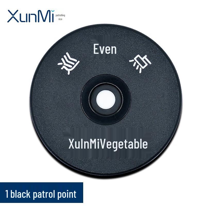 Inductive Luminous Patrol Point Button - 15 Pack