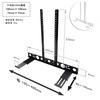 Monitor Arm Compatible Soundbar VESA Stand, Compatible, White, NB-SNDB-VESA-WH