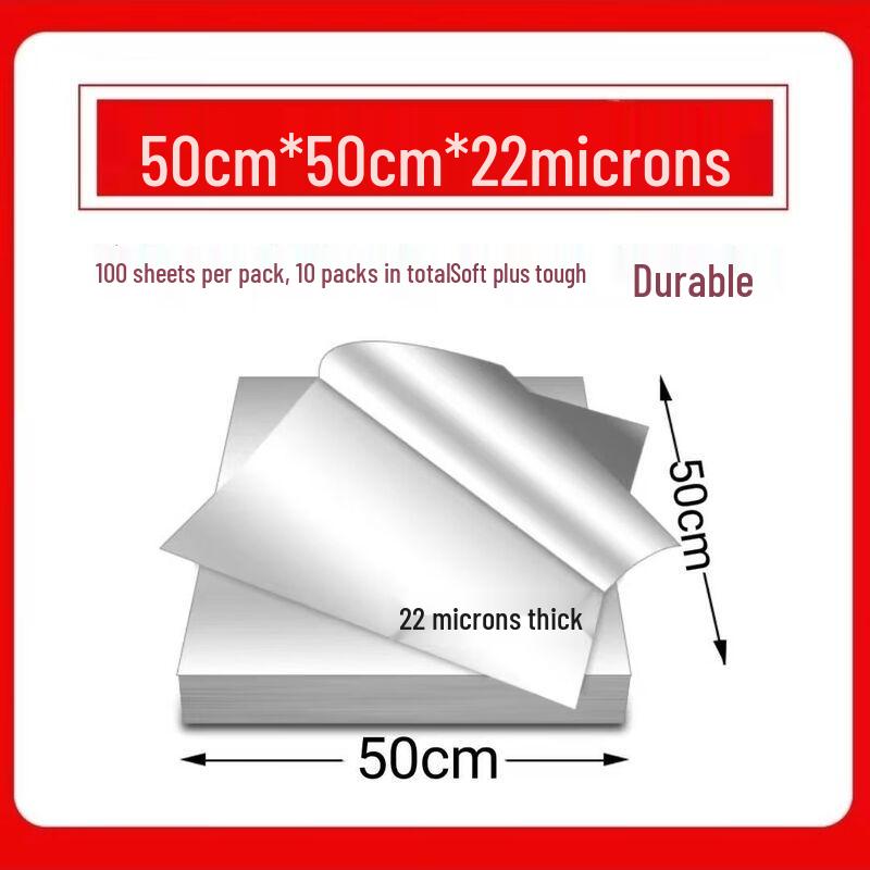 Handun Commercial Aluminum Foil Sheets