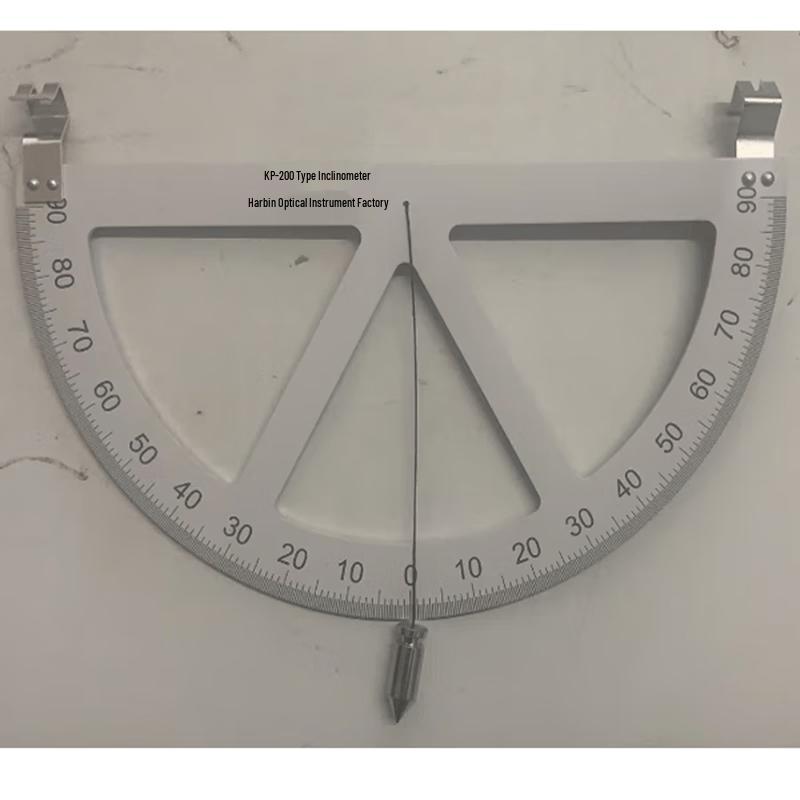 Harbin Geological and Mining Survey Instruments