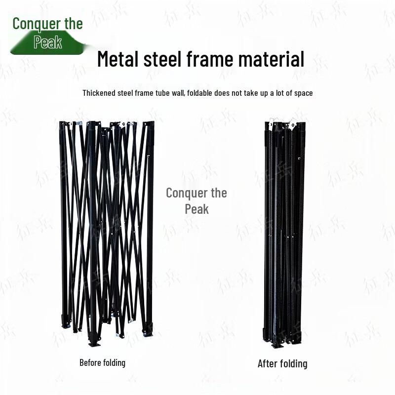 Zhengyue Camouflage Outdoor Folding Sun Canopy