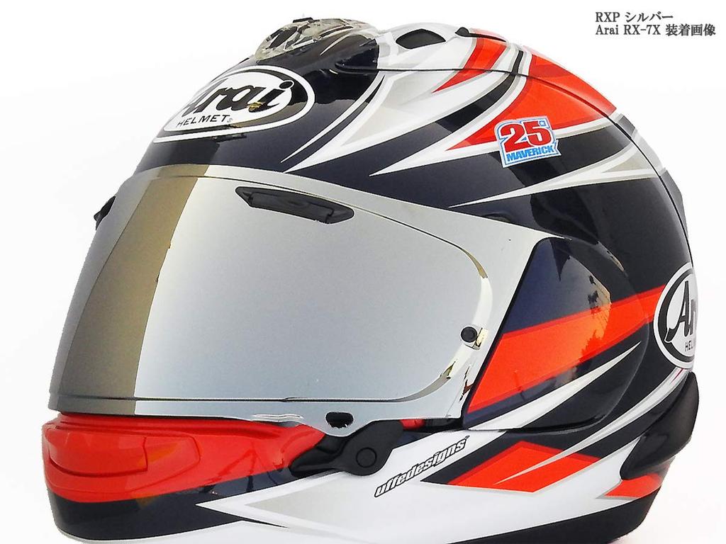 RXP MV Compatible Silver Mirror Shield Aftermarket Product Helmet Shield Astro GX Rapaide Neo XD VAS-V [Arai RX-7X Astral-X Vector-X ASTRAL-X ASTRO-GX
