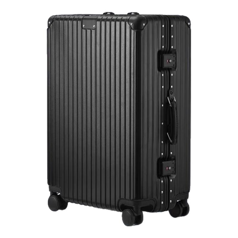 NetEase Yanxuan Little King Kong PC-Aluminum Frame Carry-on Luggage