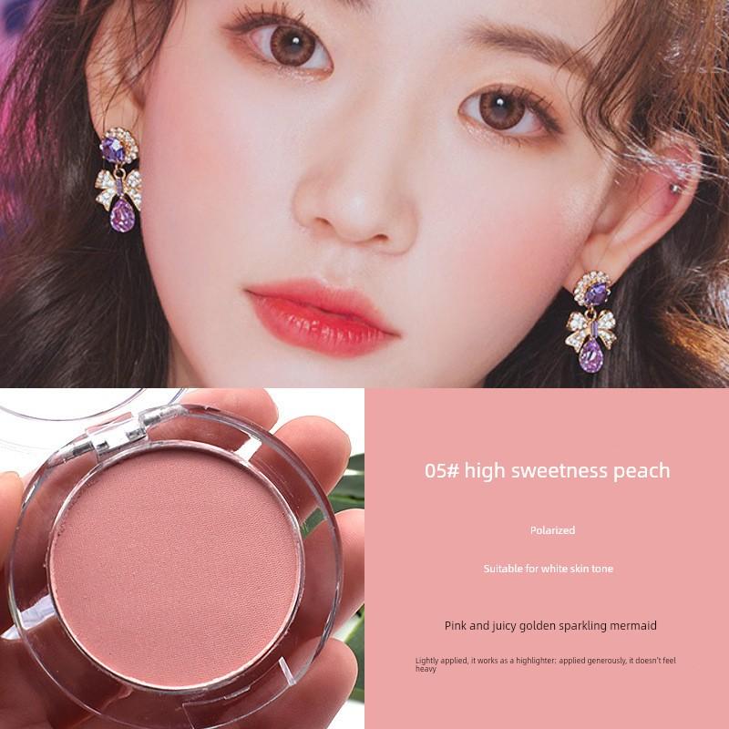 Matte Eyeshadow Single Color Eyeshadow Palette Blush Eyeshadow Earth Color Cosmetics Non-Smudge Brightening Contouring Student Genuine Product
