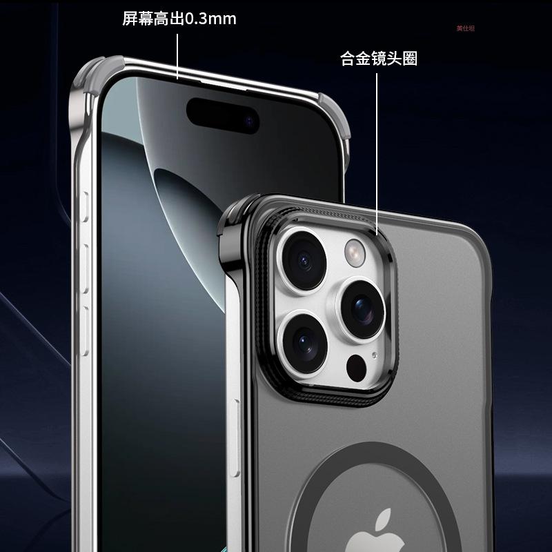 Applicable To Apple 16promax Mobile Phone Case Matte Magnetic Suction New iPhone16Pro Borderless Por Anti-drop Male