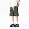 Men's Shorts Camouflage Five-quarter Pants Casual Sports Shorts Camouflage Shorts