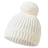 Windproof Baby Knitted Hat Solid Color Pullover Hat New Warm Beanies Cap  Infant