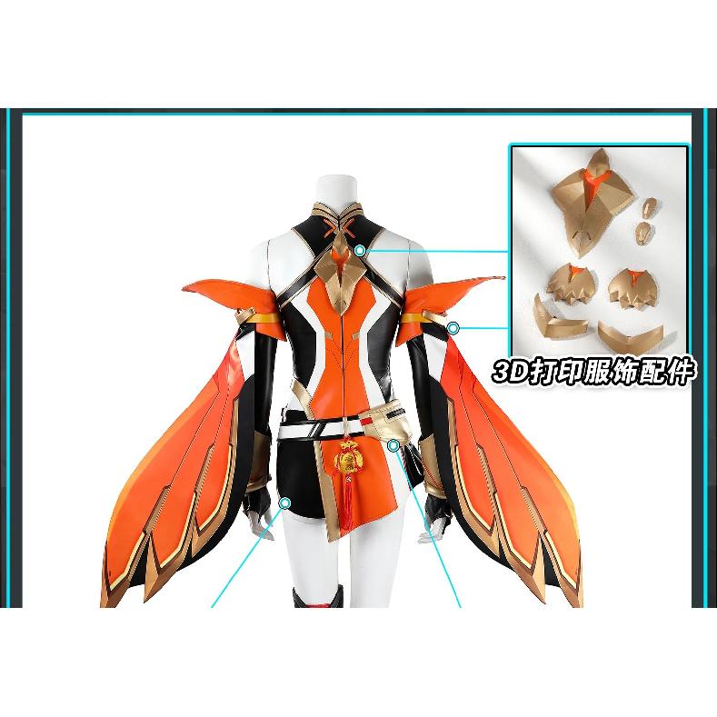 Seria Cosplay Joc QQcos Anran Ye:Overwatch 2 Anran Ye Petrecere de Carnaval de Halloween Cosplay Îmbrăcăminte de înaltă calitate Costum set complet