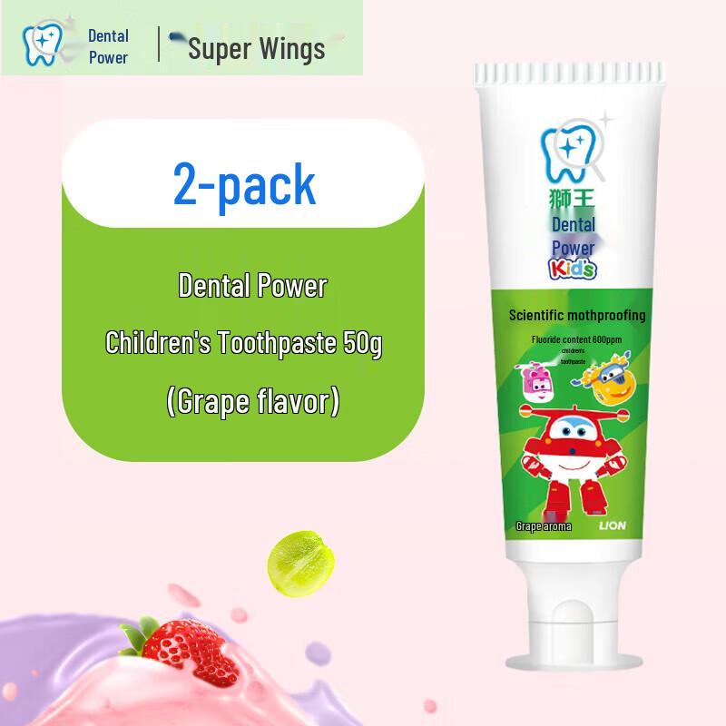 Lion Clinica Kids Anti-Cavity Toothpaste
