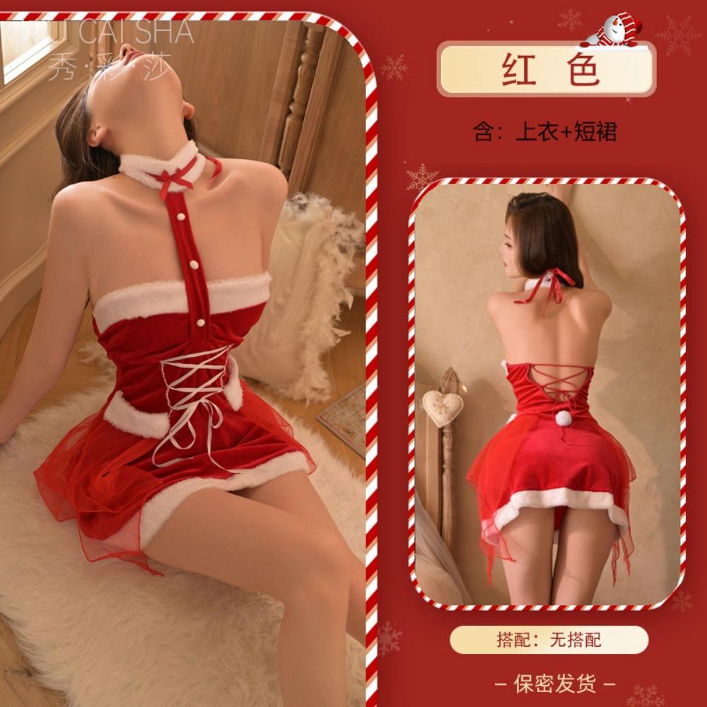 New Lingerie Christmas Pure Desire Flirting Uniform Small Breasts Bunny Pajamas Seduction Sexy Passion Suit