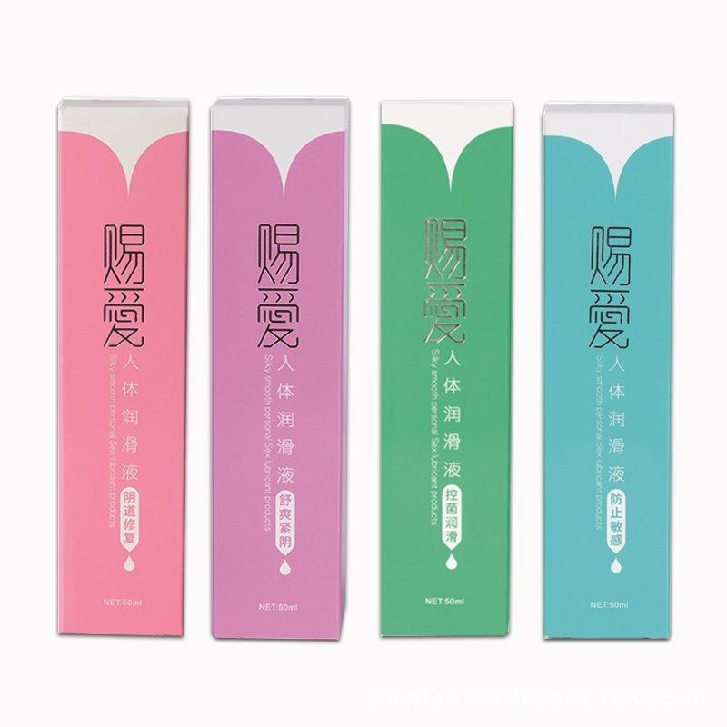 Premium Water-Based Body Lubricant for Sensual Experience - 50ml Lubricant Gel for Adults, Intimate Lubrication Oil, Sex Toy Lubricant