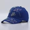 New women's diamond-encrusted baseball cap spring and summer cotton sunshade butterfly bamboo leaf rhinestone cap