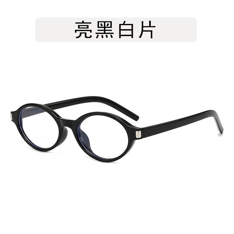 

Солнцезащитные очки в европейско-американском стиле, мужские, овальной формы, защита UV400, женские солнцезащитные очки, винтажный стиль, модные солнцезащитные очки