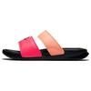 Benassi Duo Ultra Slide 'Racer Pink Sunset Glow' Women's 819717-602