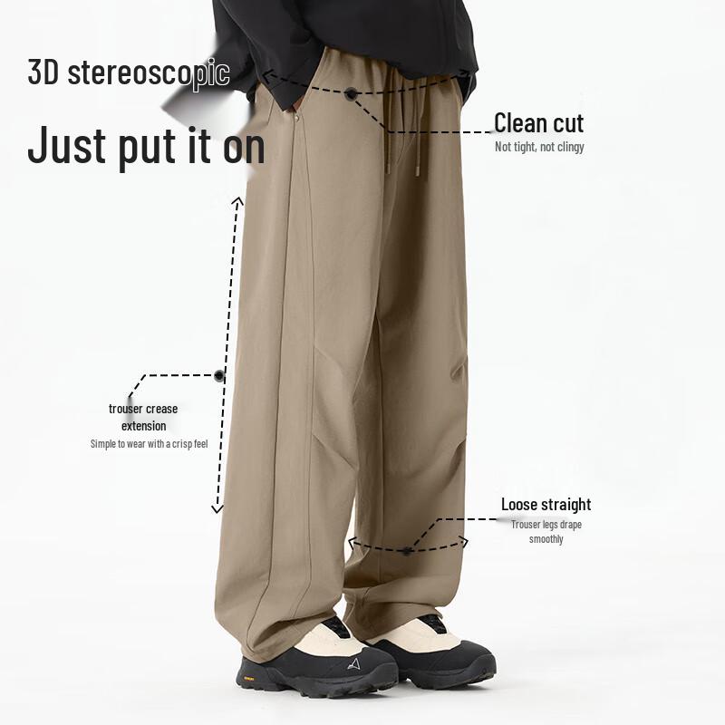 MINISO Men's Casual Straight-Leg Cargo Parachute Pants