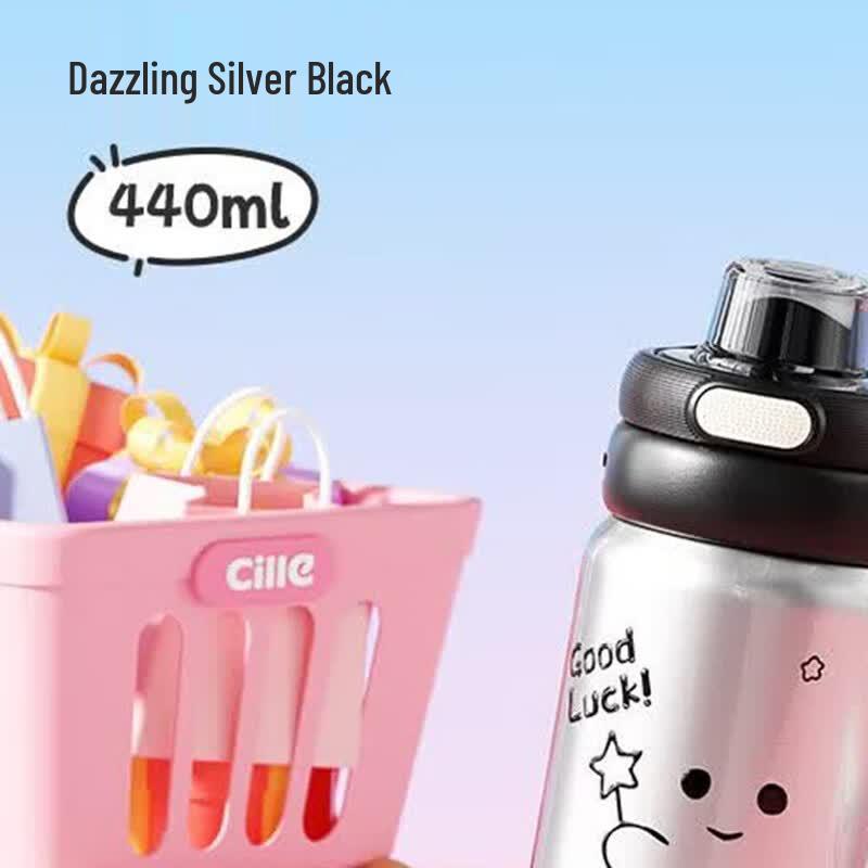 Cille Fresh Pop-up Lid Insulated Bottle