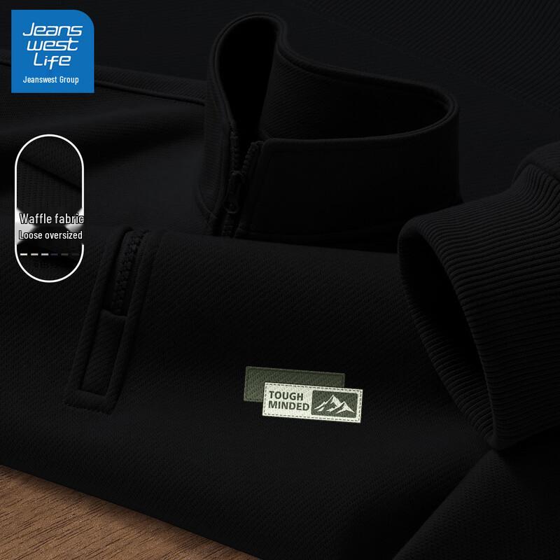 

Jeanswest Life Men s Half-Zip Sweatshirt 3XL
