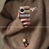 Applicable To Huawei Nova14 Mobile Phone Case High-value Face Control HUAWEInova13pro Autumn Contrasting Color Striped Stars