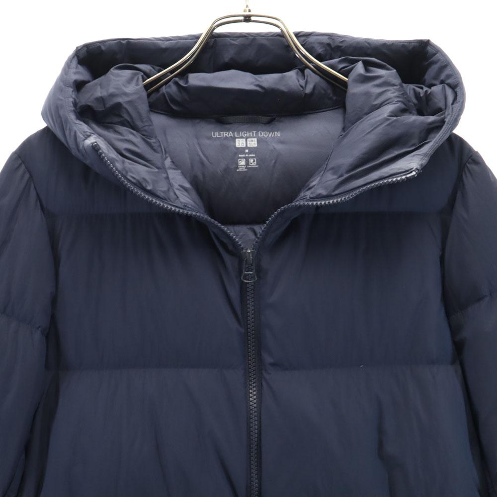 Uniqlo Ultra Light Down Jacket M Navy Women Used