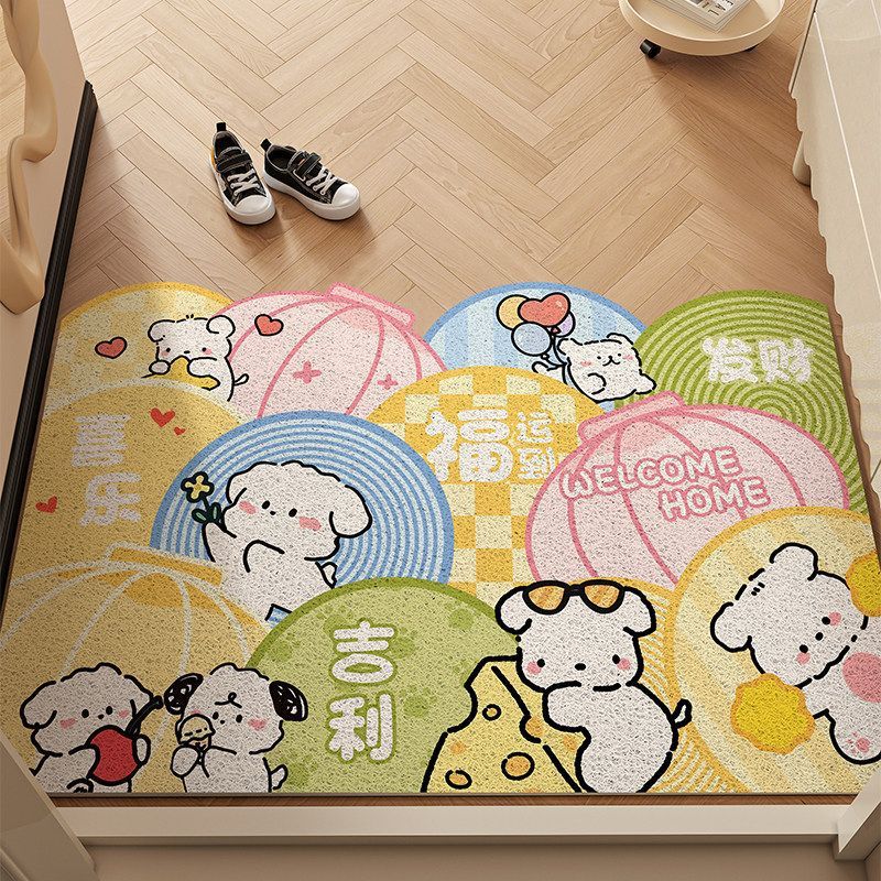Cartoon Entry Silk Circle Floor Mat Cute Little New Entrance Door Porch Non-Slip Door Mat Can Be Cut Carpet