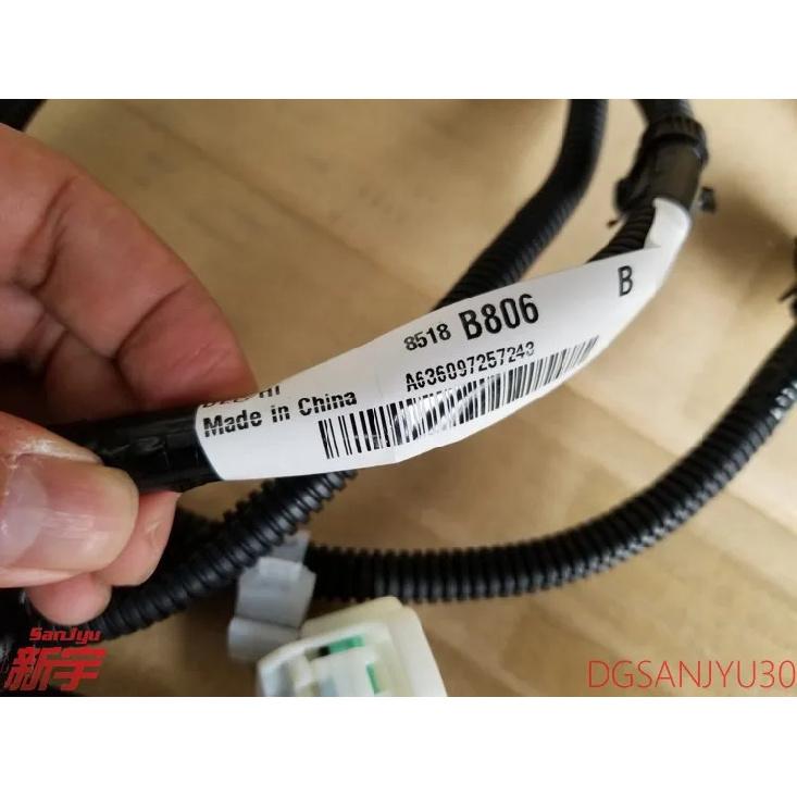 Outlander3 Foglight Wiring Harness  HARNESS,FR BUMPER 8518B806