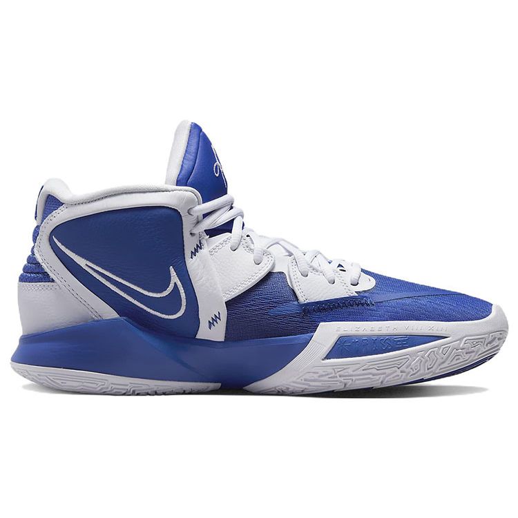 Nike Kyrie Infinity TB Game Royal Unisex Sneakers Blue White DO9616-401