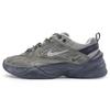 Nike M2K Tekno Abrasion Resistant, Balance, Lightweight, Height Increasing Low top Chunky Sneakers Unisex Gray BV0074-001(Team322-)