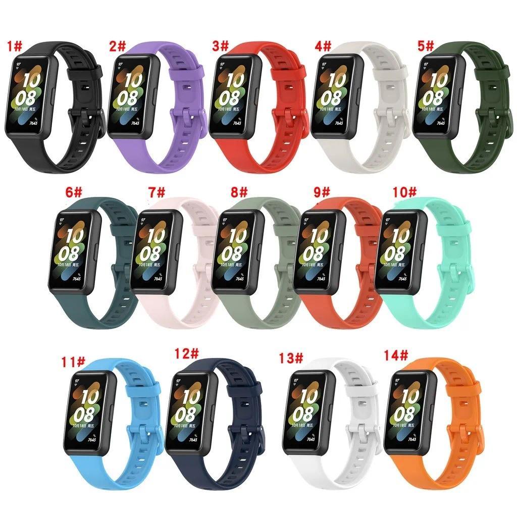 Silicone Strap Band For Huawei Band 7 Band7 Soft Waterproof Sport Smart Watch Band Fashion Wristband