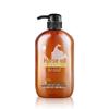 Japanese Imported Horse Oil Nourishing Hair Conditioner