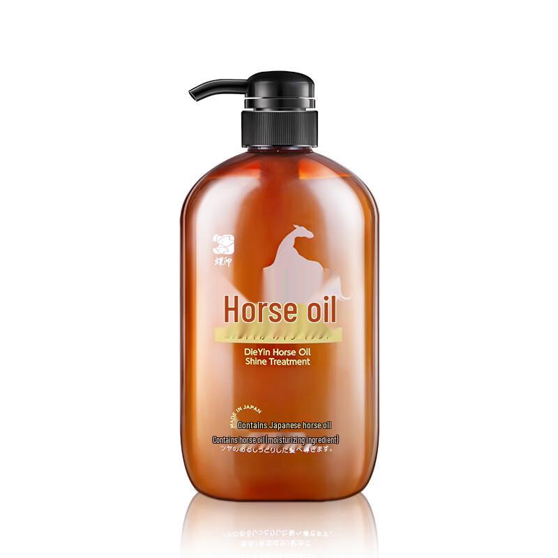 Japan Imported Horse Oil Shampoo & Conditioner Set