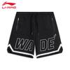 2024 SU341 Comfortable Casual Sweat Shorts
