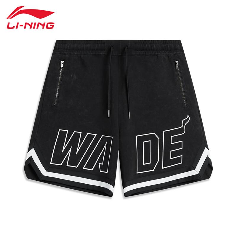

Li-Ning 2024 SU341 Comfortable Casual Sweat Shorts L