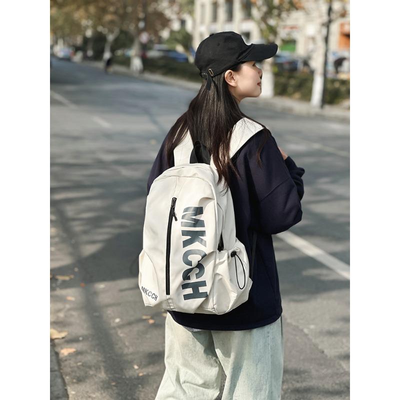 

Повседневный школьный рюкзак, модный рюкзак для студента колледжа, новый универсальный легкий рюкзак большой вместимости для путешествий белый