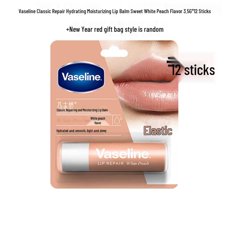 Vaseline Classic Repair Lip Balm - Sweet Peach (12-Pack)