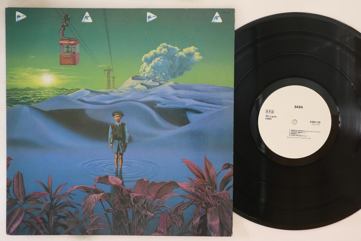 

LP Record DADA - Dada K26P130PROMO Nexus 1981 Japan Japanese Pop/Rock Used
