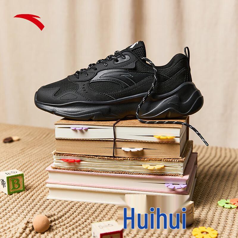 ANTA Women's Platform Dad Sneakers