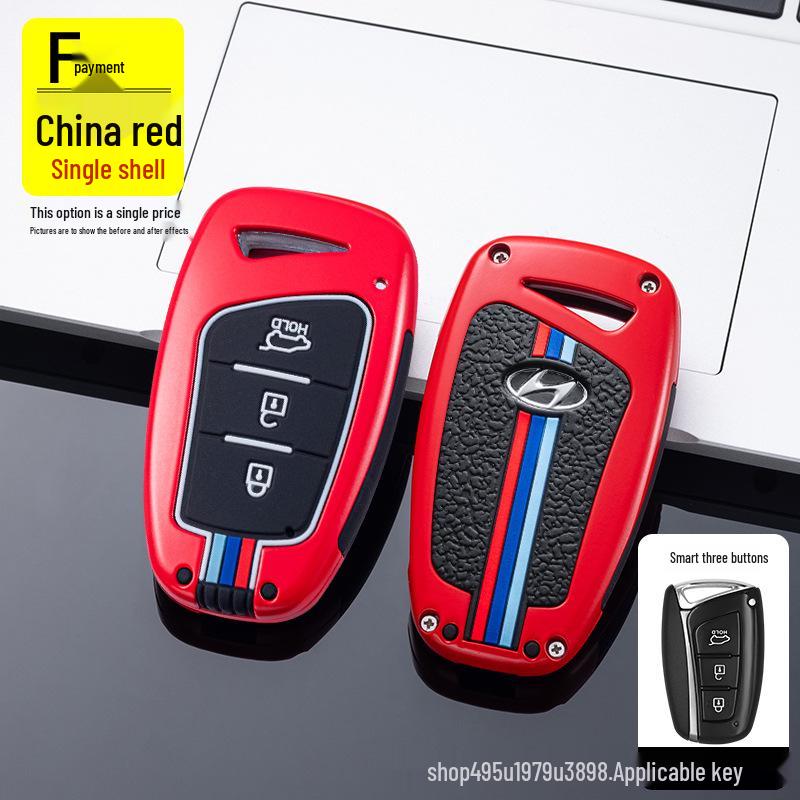Custom Key Cover for Beijing Hyundai Santa Fe & Grand Santa Fe (2015 Models)
