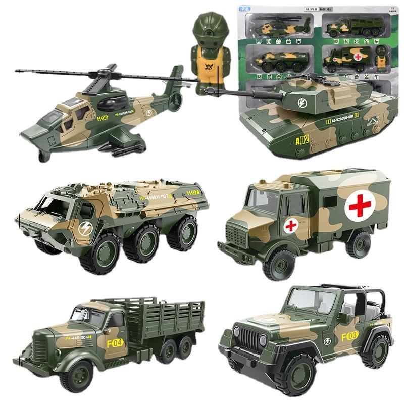 

Игрушечный автомобиль Набор Сплав Игрушка Автомобиль Модель Огонь Военный Запрограммированный экскаватор Танк Мальчики Дети