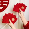 Creative Mini Red Envelopes for Wedding Door Blocking