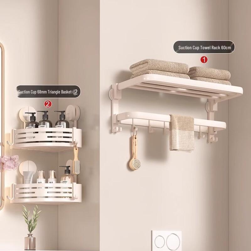 XuanYong Drill-Free Suction Cup Towel Rack Set