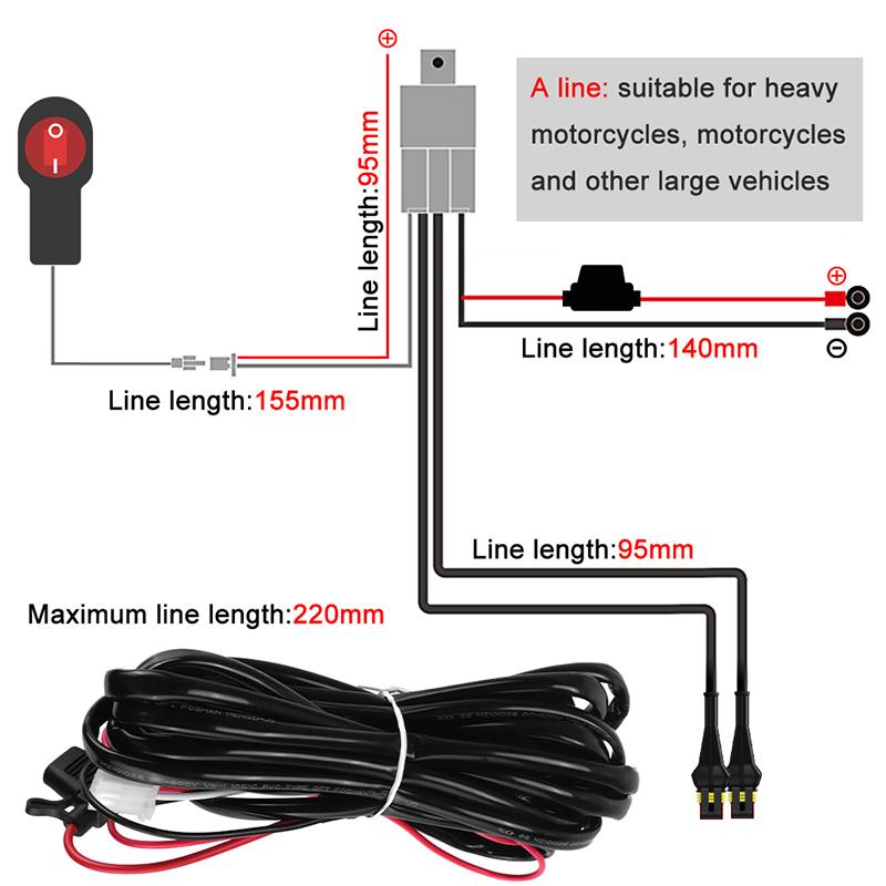 12V 1.6M/2.2M Motorcycle Wiring Relay Harness Switch For LED Spotlight Fog Light With Fuse Electric On Off Switch Cable 2 Wires